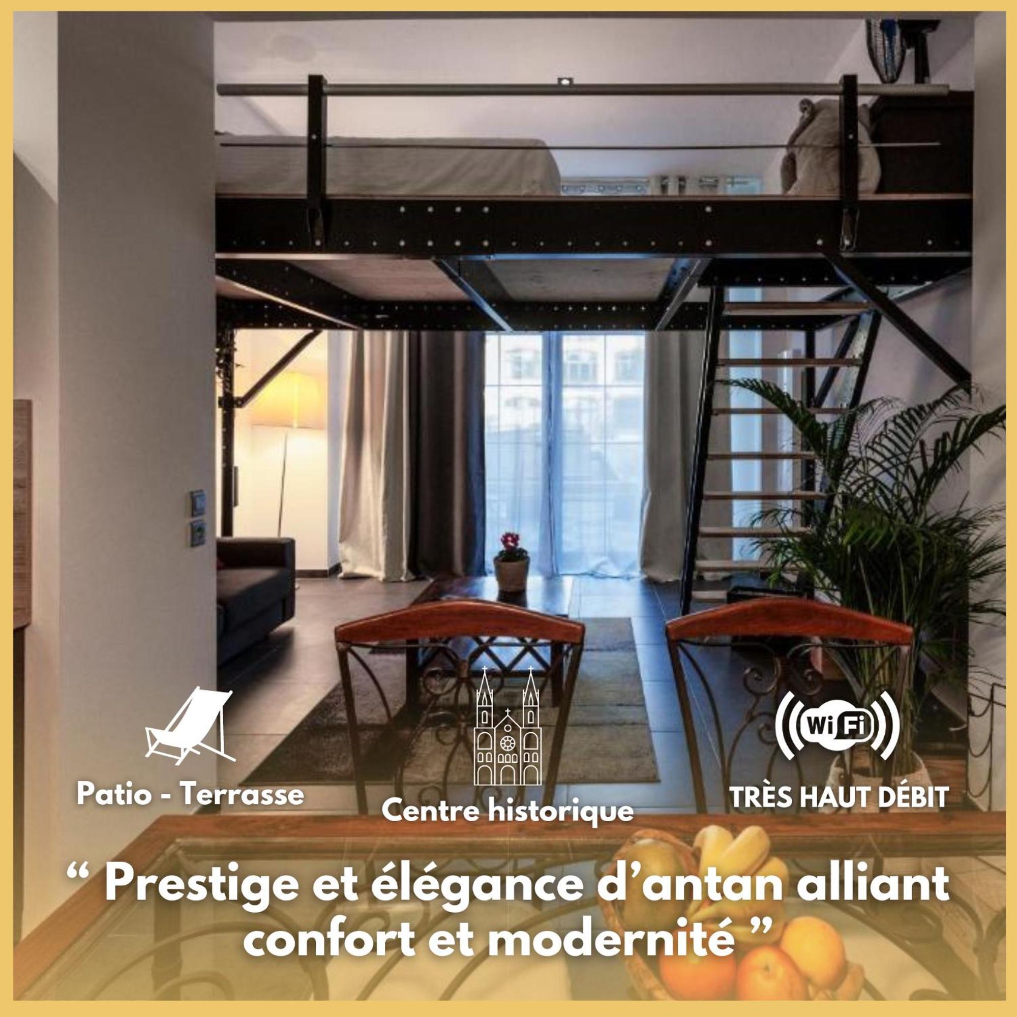 Manhattan Loft - Centre - 5 Mn A Pied Gare - Parking Prive - Patio トロワ エクステリア 写真